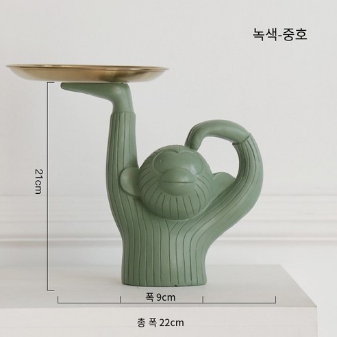 레트로 북유럽 스타일 거실 Tv 캐비닛 복도 캐비닛 키 스토리지 박스 장식 작은 원숭이 인형 장식, 녹색 원숭이-중간, 하나