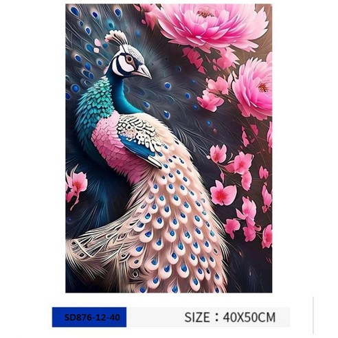 [YH JOJO] 액자 보석십자수 캔버스형 3D DIY 키트 40 x 50 cm, 1세트, SD876-12-40