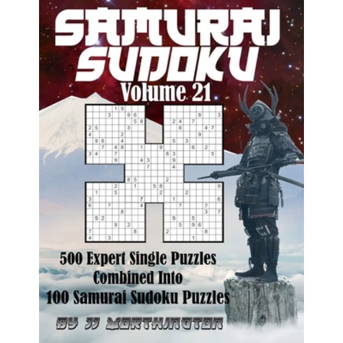 Sudoku Samurai Puzzles Large Print for Adults and Kids Expert Volume 21: 500 Expert Sudoku Puzzles C... Paperback, Independently Published, English, 9798740442341