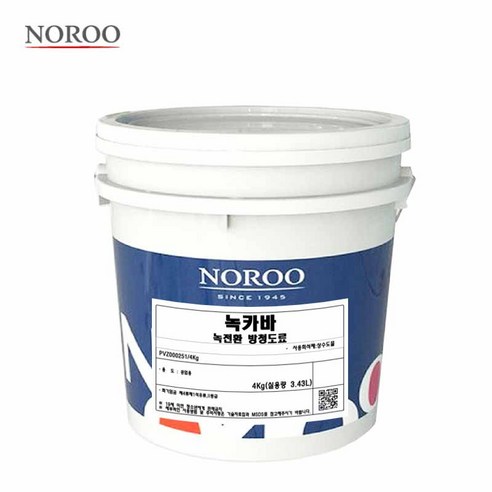 노루페인트 녹카바 녹전환 방청 프라이머 수성페인트, 4kg, 1개