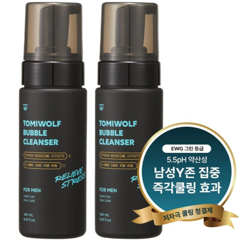 토미울프 5.5pH 약산성 버블 쿨링 클렌저 남성청결제, 2개, 160ml