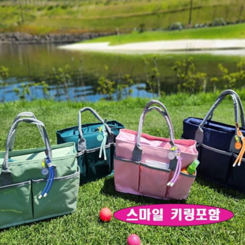 (왓썸) 대용량 휴대용 보냉가방 캠핑 사무실 다용도 피크닉 포켓 직장인 수납이 많은 이유식 도시락, 진한그린, 1개