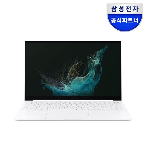 삼성전자 갤럭시북2 Pro Special Edition: 초경량과 성능의 조화 갤럭시북2프로
