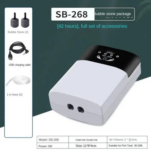 무선에어펌프 수족관 산소 공기 압축기 어항 USB 충전 휴대용 배기 매우 조용한 음소거 야외 낚시 애완 동물 4800mAh, 1) SB268