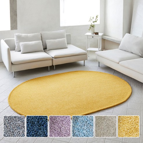 공간을 환하게 물들이는 워셔블 러그