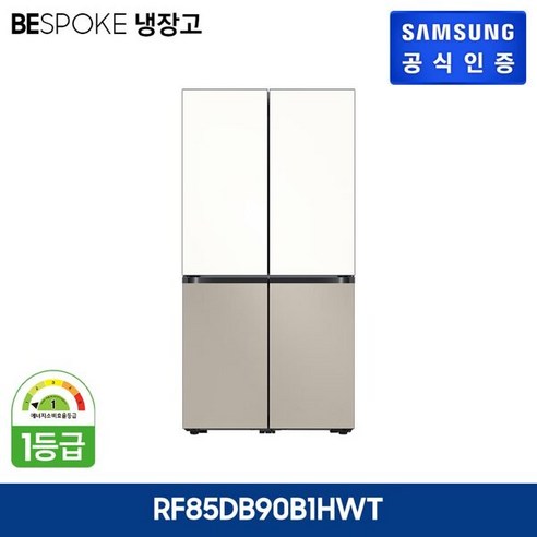 삼성 비스포크 냉장고 875L [RF85DB90B1HWT] (에센셜화이트+베이지), 화이트베이지