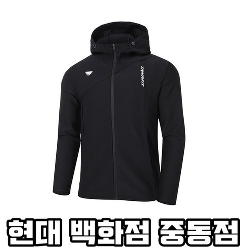 [다이나핏][양말 증정] YMW22137 남성용 가벼운 부드러운 보온 니트 기능성 스파이럴 자켓 HJDMJK