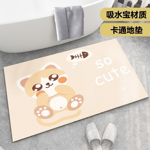 [속건 흡수보] 화장실 바닥에 욕실 발판을 깔고 미끄럼 방지 PVC 바닥.초박형, 40*60cm, 곰돌이(흡수보)