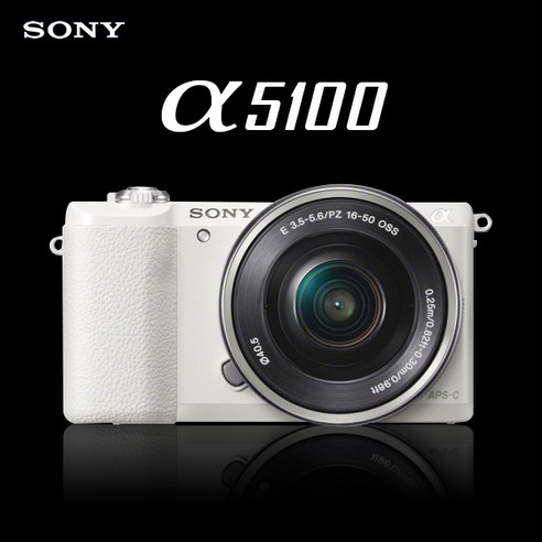 소니a5100 소니 알파 정품 A5100 (16-50mm 렌즈포함) k, 화이트, 32GB+여행용가방+UV필터