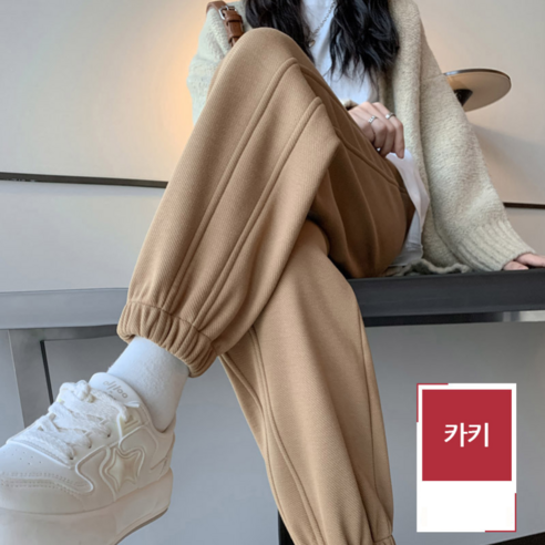 굿도우 여성 부드러운 조거 트레이닝 팬츠