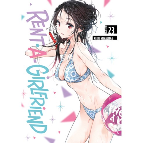 (영문도서) Rent-A-Girlfriend 23 Paperback, Kodansha Comics, English, 9781646516353