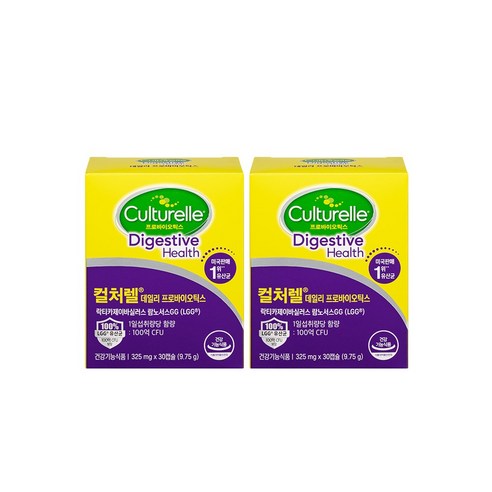 컬처렐 데일리 프로바이오틱스 다이제스티브 헬스 LGG 유산균, 30회분, 2개