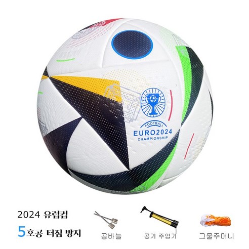 블랙케이셔븐 축구 훈련 경기 전문적인 유러피언컵 축구 공, 삼각형, 1개