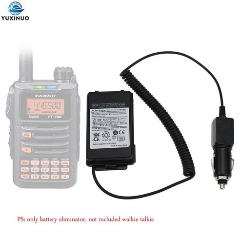 노인전동차 삼륜오토바이 SBR24LI 배터리 제거 충전기 SBR24L 어댑터 YAESU FT70D FT70DR FT70DS 차량용 모바일 라디오, 1.black