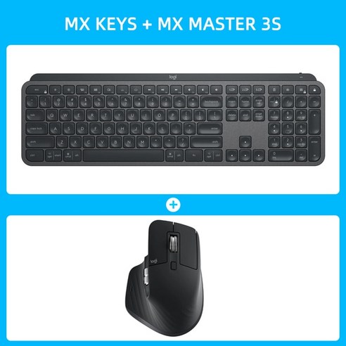 Logitech-MX 키 고급 무선 조명 키보드 촉각 반응 타이핑 백라이트 블루투스 Windows / MacOS 용, 한개옵션2, [01] MX KEYS, 한개옵션1