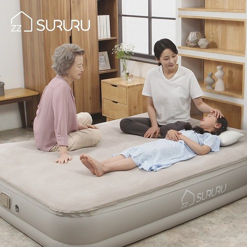 편리함과 안락함을 더한 혁신적인 에어매트