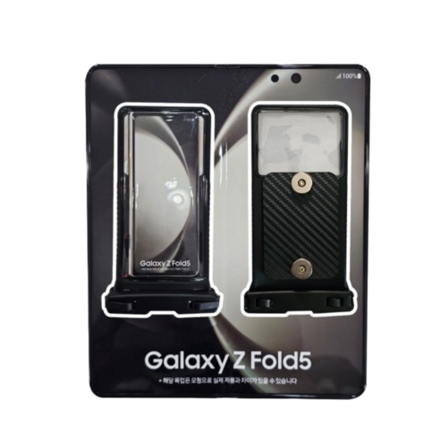 Galaxy Fold 폰을 위한 오토바이 방수 자석 충전 케이스