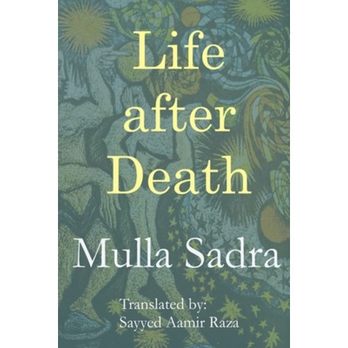 Life after Death Paperback, Independently Published