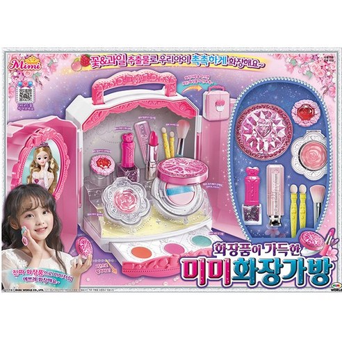 핑크빛 상상의 시작 미미 화장가방
