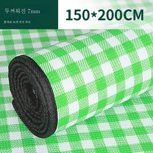DFMWI.피크닉 매트.Picnic mat.--피크닉 매트 야외 캠핑 텐트 침침매트에 방수휴대용 비치 매트 야취평 방습매트, 녹색7Mm1.5X2