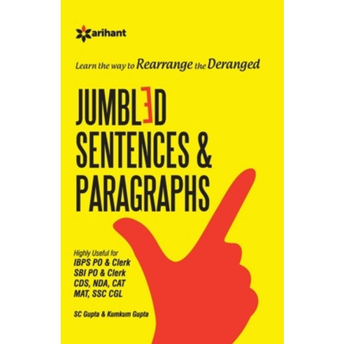 (영문도서) Jumbled Sentences & Paragraphs Paperback, Arihant Publication India L..., English, 9789326191227