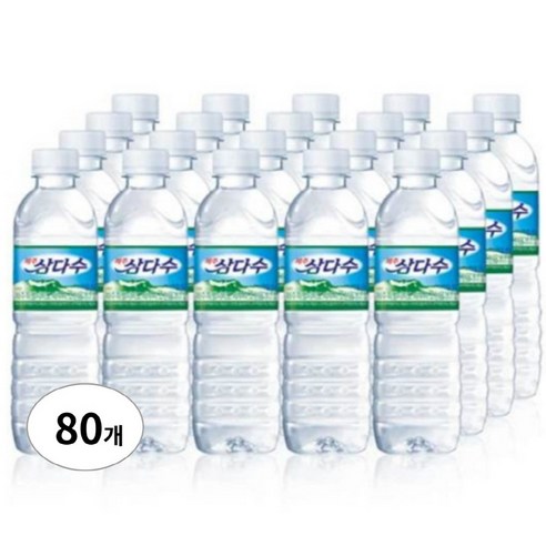 청청구역 제주 삼다수 500ml(유라벨), 80개, 500ml