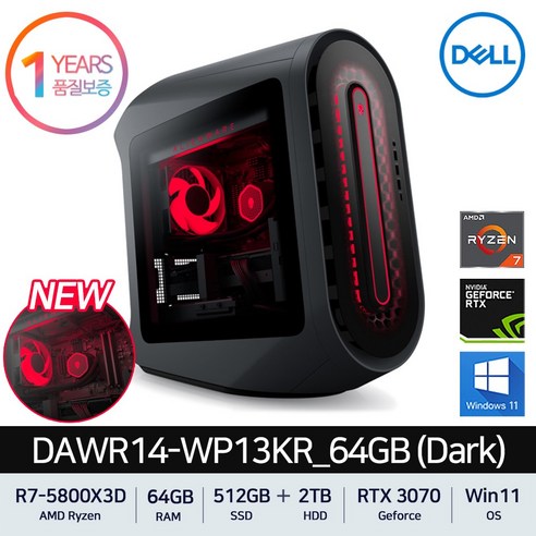 델 에일리언웨어 R14 게이밍 데스크탑 다크 DAWR14-WP13KR_64GB Dark R7-5800X3D 512GB+2TB RTX3070 Win11