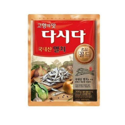 멸치 다시다, 1개, 300g