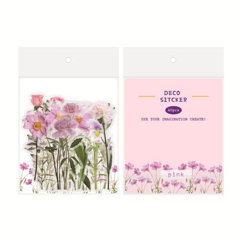 포임율영 꽃스티커, pink