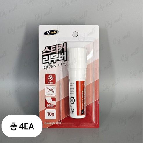 브이텍 스티커 리무버 펜 VT-022 10g, 4개