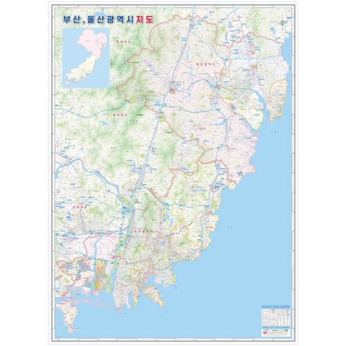 文具 學習用品 按學科 準備 地圖 地圖 紙質地圖 地理 地理學習 用品