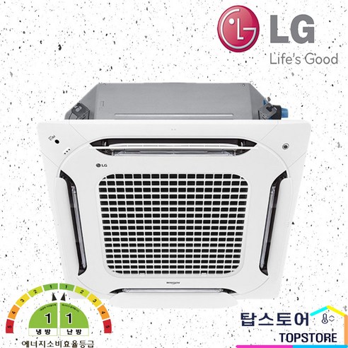 시원하고 편안한 여름을 위한 LG전자 휘센 천장형 에어컨