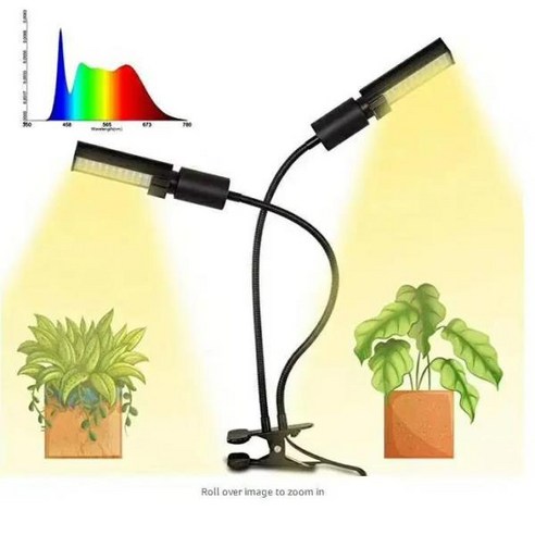 풀 스펙트럼 LED 식물 성장 조명 램프 5V E27 전구 식물 램프 실내 꽃 식물 채식 수경 재배 시스템 성, 02 Single-headed_03 UK
