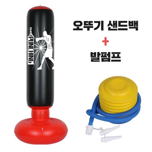가정용샌드백 오뚜기 에어펀치백 복싱샌드백 홈트레이닝 권투용품 스탠징샌드백 공기주입기 튜브펌프 미니발펌프대형 가정용 에어 샌드백 + 발펌프 세트