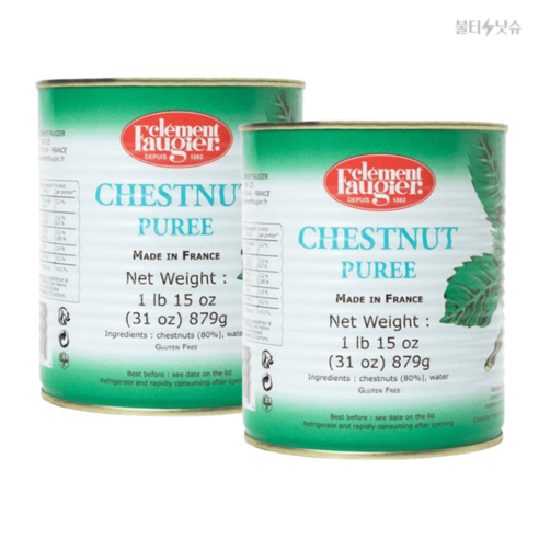 [클레망포지에] 크렘드마롱 마롱퓨레 (밤페이스트 밤80%), 879g, 2개