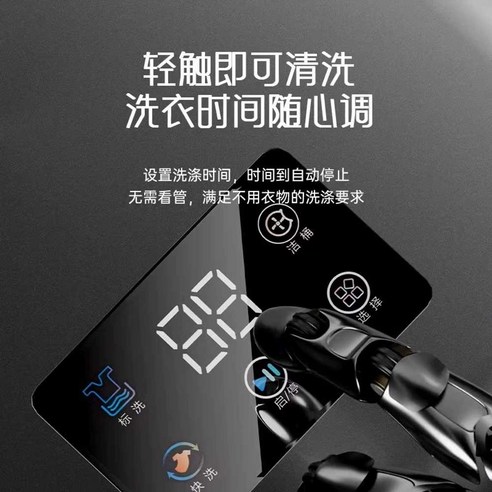 아기 피부를 위한 섬세한 세탁, 2024년 신형 유아용 세탁기