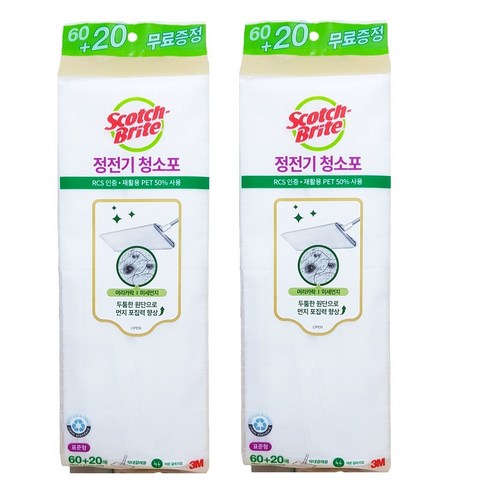 [OKㅣ강추] 3M 스카치브라이트 정전기 청소포로 깨끗하고 편리한 청소 경험을 [OKNOWㅣ추천상품]