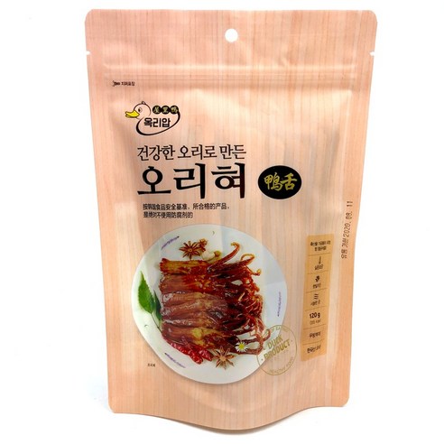 아시아푸드 옥리압 건강한 오리로 만든 오리혀 120g, 1개