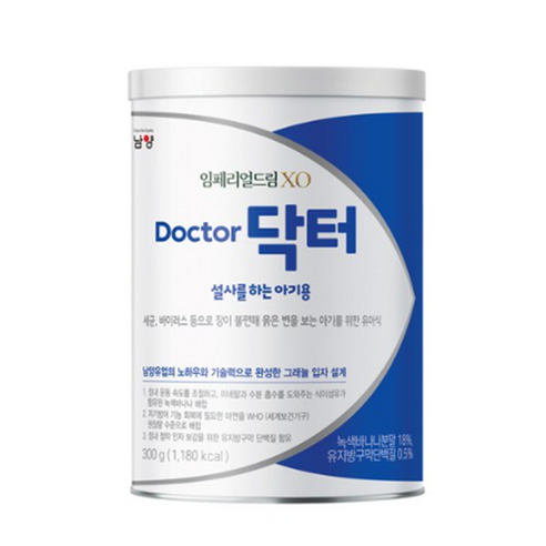 남양 임페리얼드림XO 닥터 설사를 하는 아기용 분유, 300g, 1개