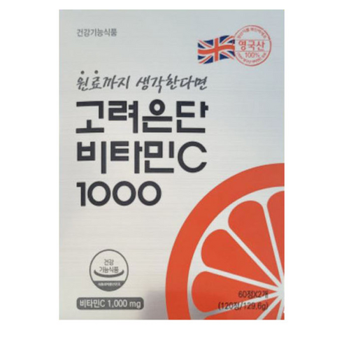 고려은단 비타민C 1000, 120정, 2개