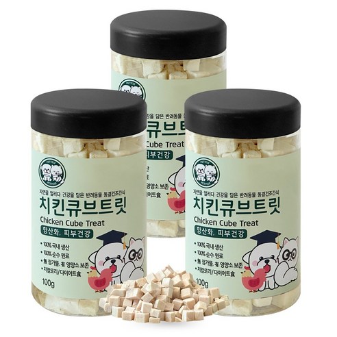 펫티즈 동결건조 큐브 트릿 강아지 고양이 간식, 100g, 3개, 치킨