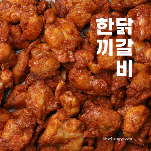 한끼다움 한끼닭갈비 닭갈비, 1개, 600g