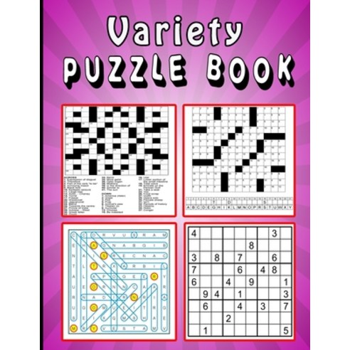 (영문도서) Variety Puzzle book: Large print Puzzle book! Soduko word search CodeWord and CrossWord 111... Paperback, Independently Published, English, 9798730714359