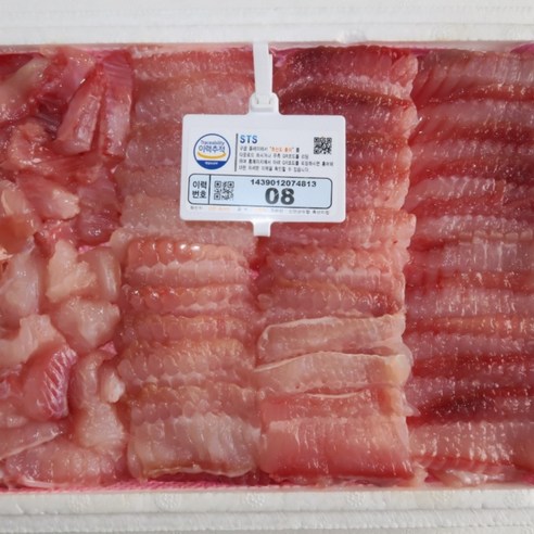 산지직송 국산 목포 흑산도 삭힌 홍어 숙성 홍어회 500g 1kg 약한 중간맛 강한맛 삭힌 맛 홍어애 삼합, 3_4. 흑산도 홍어회 500g (강한맛), 1개 산지직송 국산 목포 흑산도 삭힌 홍어 숙성 홍어회 500g 1kg 약한 중간맛 강한맛 삭힌 맛 홍어애 삼합, 3_4. 흑산도 홍어회 500g (강한맛), 1개