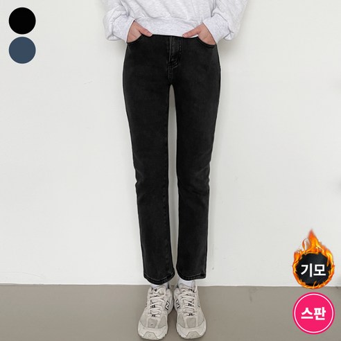 가비진 여성용 따뜻한 기모 슬림핏 일자 데님 융털 청바지: 겨울 스타일리시의 완벽한 동반자