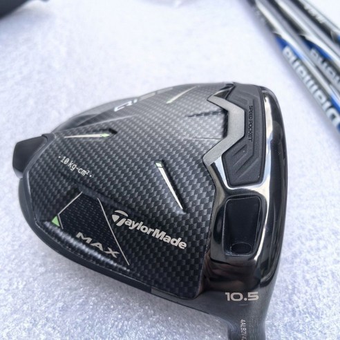 Qi35MAX 드라이버로 비거리와 방향성 모두 잡고 골프 자신감 UP