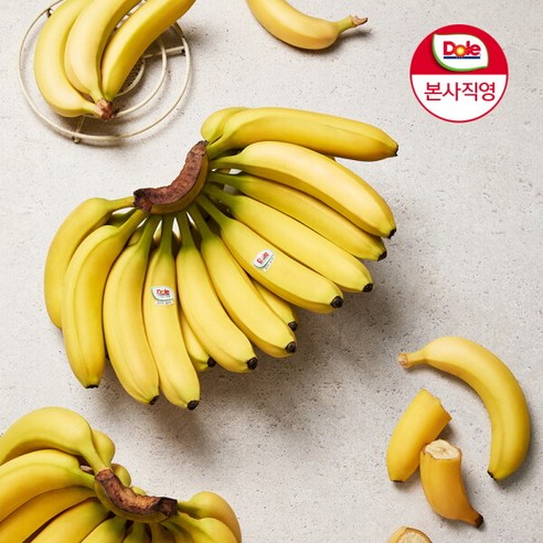 [돌] [Dole 본사직영] 바나나 10송이 (총 13kg 내외), 10개