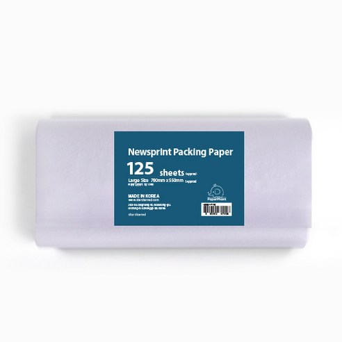 PaperPhant 포장용 신문용지 2절, 125매