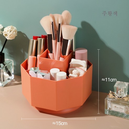 ZZJJC 회전 브러쉬 홀더 대용량 테이블 수납 화장 필통 정리 선반 멀티 필통 수납납합, 주황색