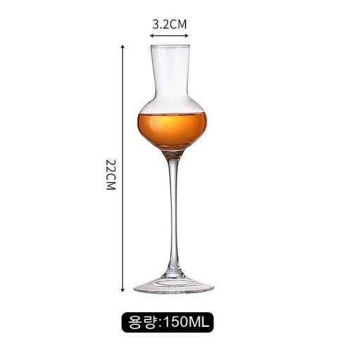 스노우드림 위스키 잔 와인 잔 튤립 잔 크리스탈 글라스 양주 잔 팔각 잔 프놈펜 잔 브랜디 잔, 7호향긋한잔[150ml]